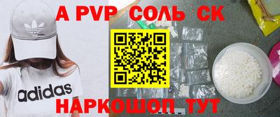 mix Дубна