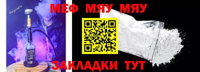 mix Дубна