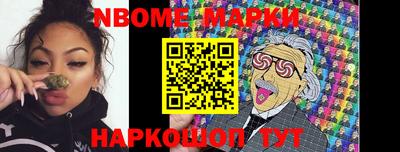 мяу мяу кристалл Донской