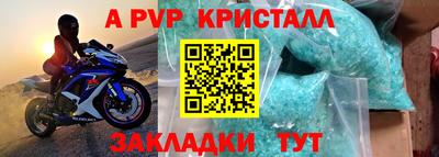 mix Дубна