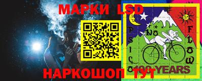 мяу мяу кристалл Донской