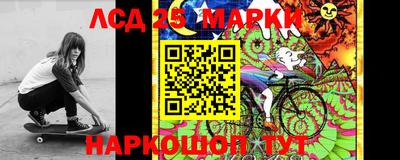 mix Дубна