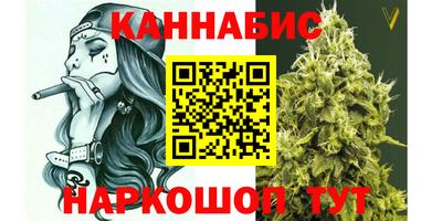 мяу мяу кристалл Донской