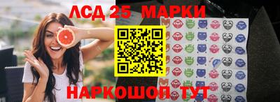 мяу мяу кристалл Донской