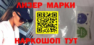 прущая мука Донецк