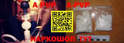 mix Дубна