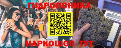 мяу мяу кристалл Донской