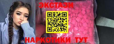 mix Дубна