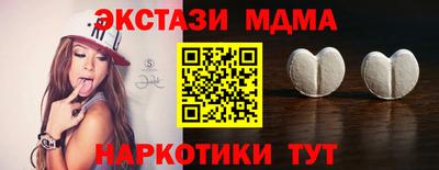 mix Дубна