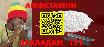 прущая мука Донецк