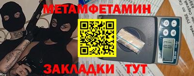 mix Дубна