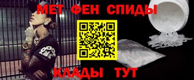 mix Дубна