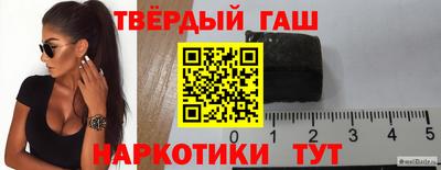 прущая мука Донецк