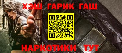 мяу мяу кристалл Донской
