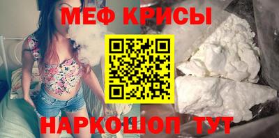 mix Дубна