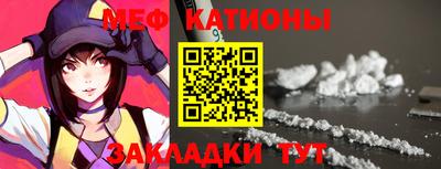 mix Дубна