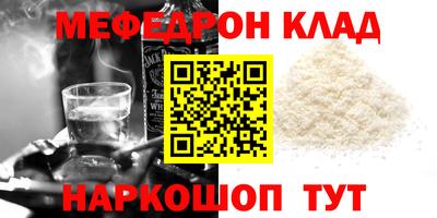 mix Дубна
